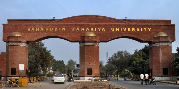 Private security personnel check vehicles entering the main gate of Bahauddin Zakariya University, where California's female shooter Tashfeen Malik studied pharmacy, in Multan, Pakistan, Sunday, Dec. 6, 2015. Malik started studying at the university in 2012. (AP Photo/Asim Tanveer). 