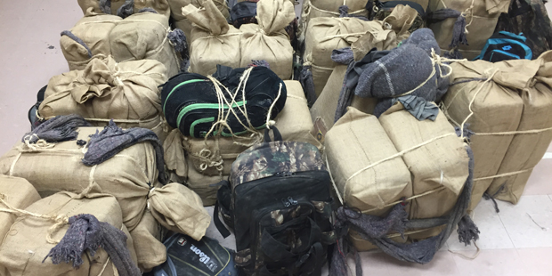 backpacks found near smugglers (MCSO Photo) Related Republicans want voters to elect Kansas Supreme...