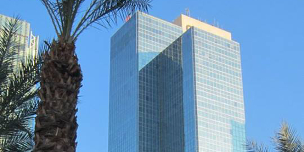 Chase Tower (Facebook photo)...