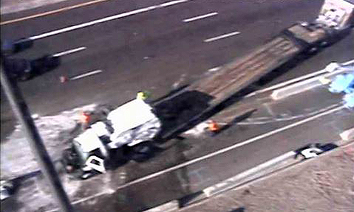 (ADOT Webcam)