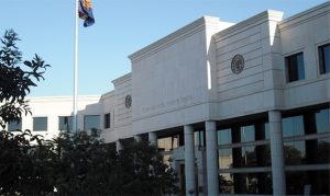 State accepting applications for Arizona Supreme Court vacancy