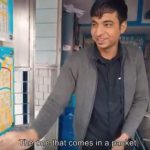 Hindi Milkman
