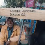Hindi Rickshaw