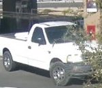 18-2671 PHOTO - SP vehicle