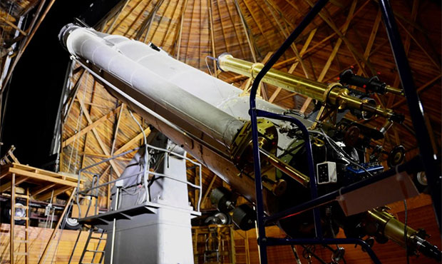 Lowell Observatory...