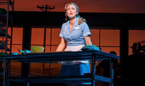 (ASU Gammage Photo)...