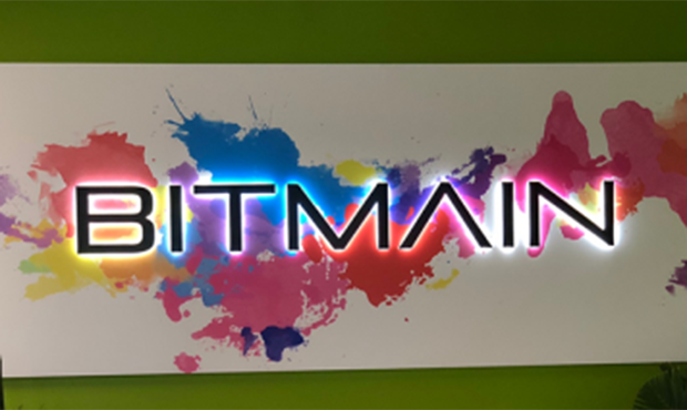 (Bitmain Photo)...