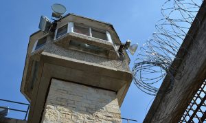 4 Arizona prisons, including Lewis, up overtime hours amid security issues