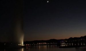 Phoenix suburb to build $18M Dark Sky Discovery Center