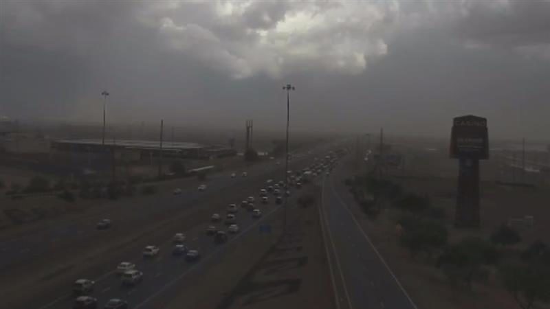 (ADOT Screenshot)...