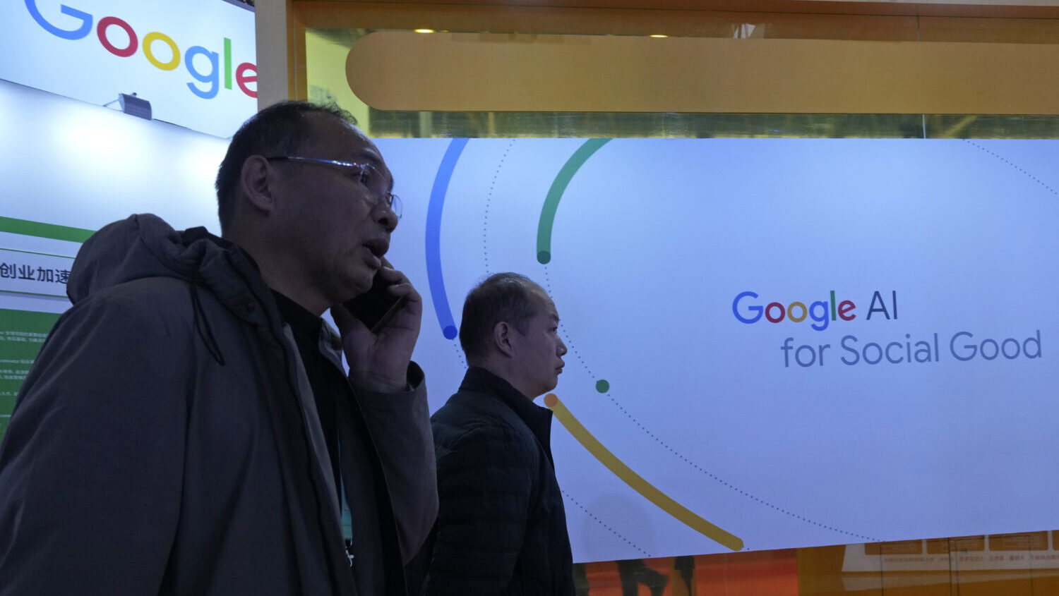 google data breach...