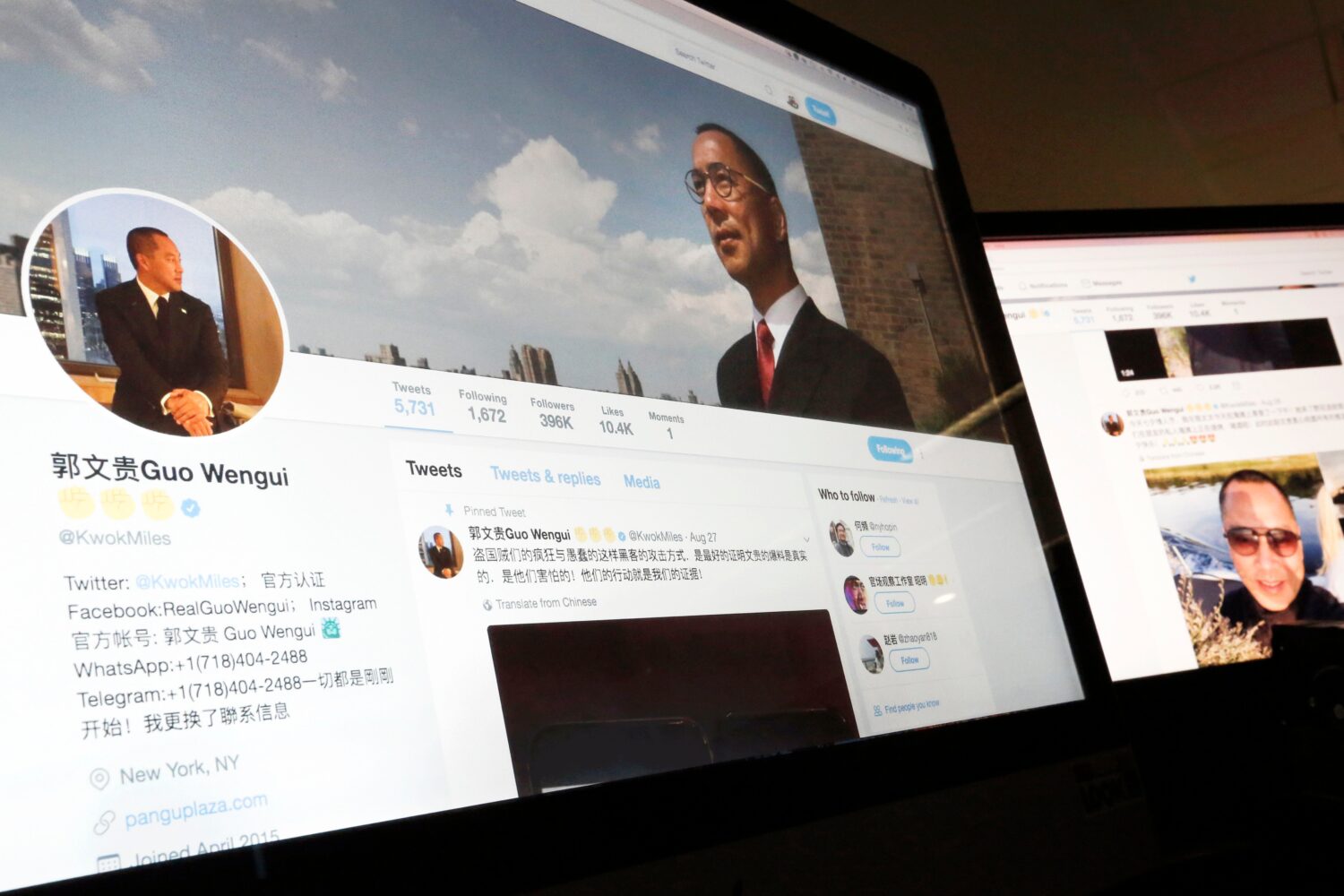FILE - A Twitter page of Chinese exiled businessman Guo Wengui is seen on a computer screen in Beij...